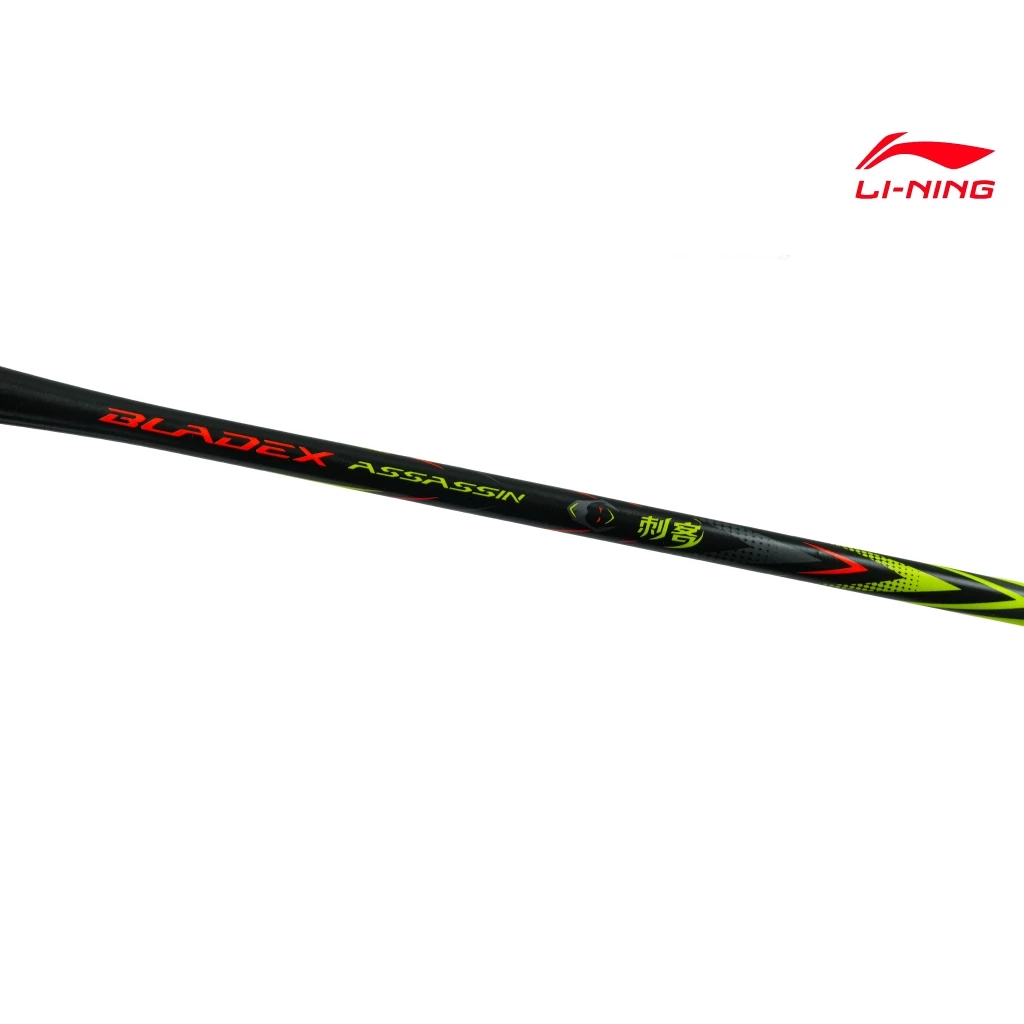 Li-ning ไม้แบดมินตัน รุ่น Bladex Assassin (锋影刺客) แถมเอ็น ซอง กริปยาง ประกันศูนย์ไทย รูปที่ 5