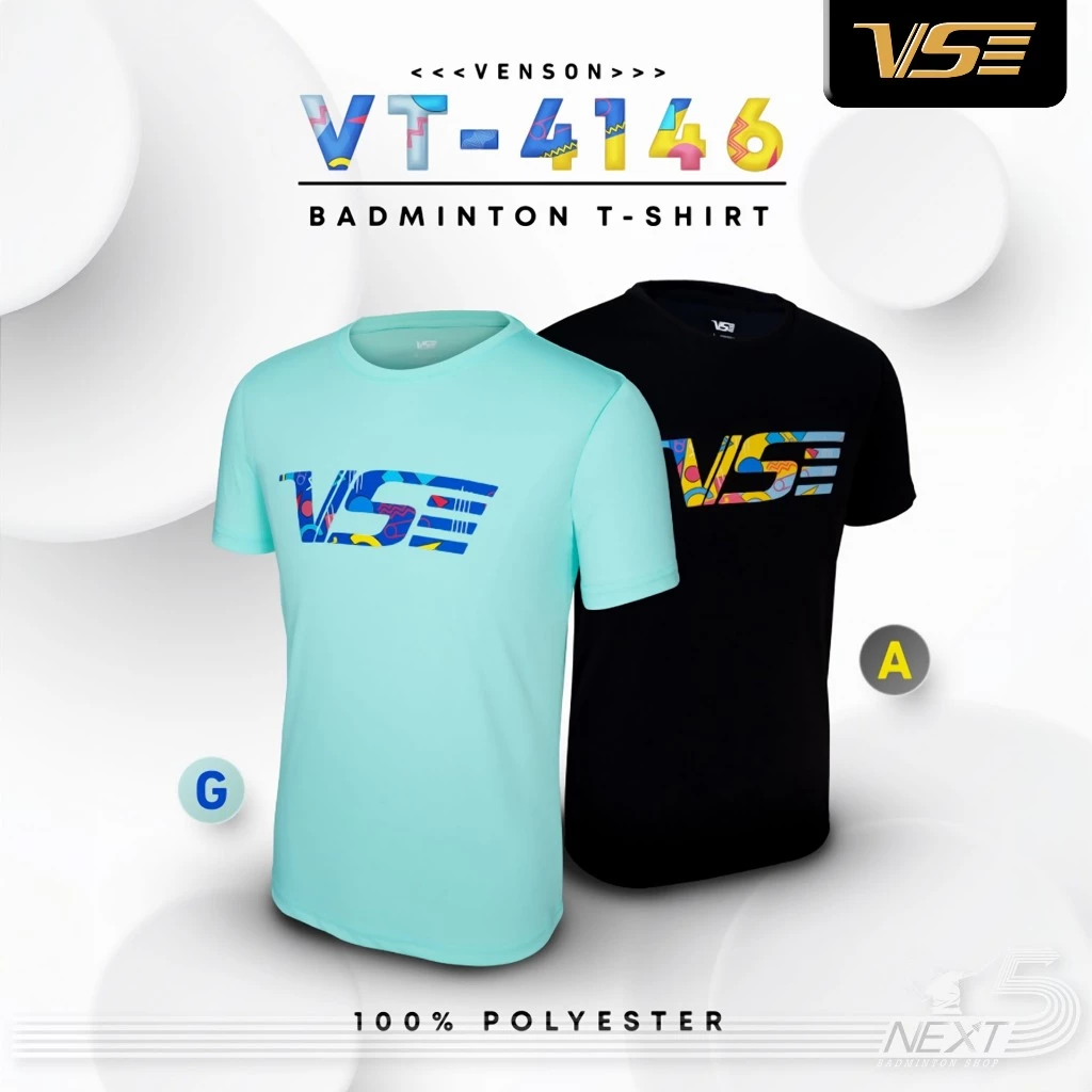 เสื้อผ้า