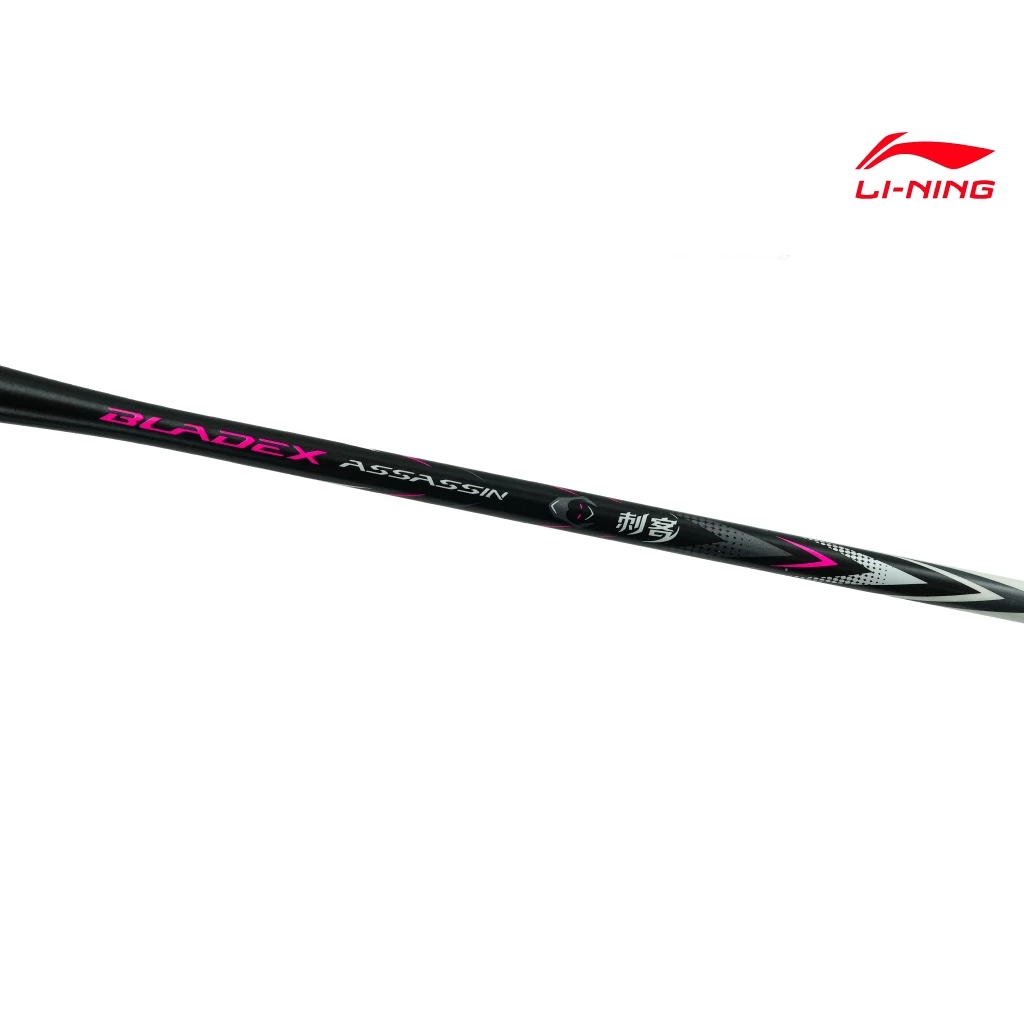 Li-ning ไม้แบดมินตัน รุ่น Bladex Assassin (锋影刺客) แถมเอ็น ซอง กริปยาง ประกันศูนย์ไทย รูปที่ 7