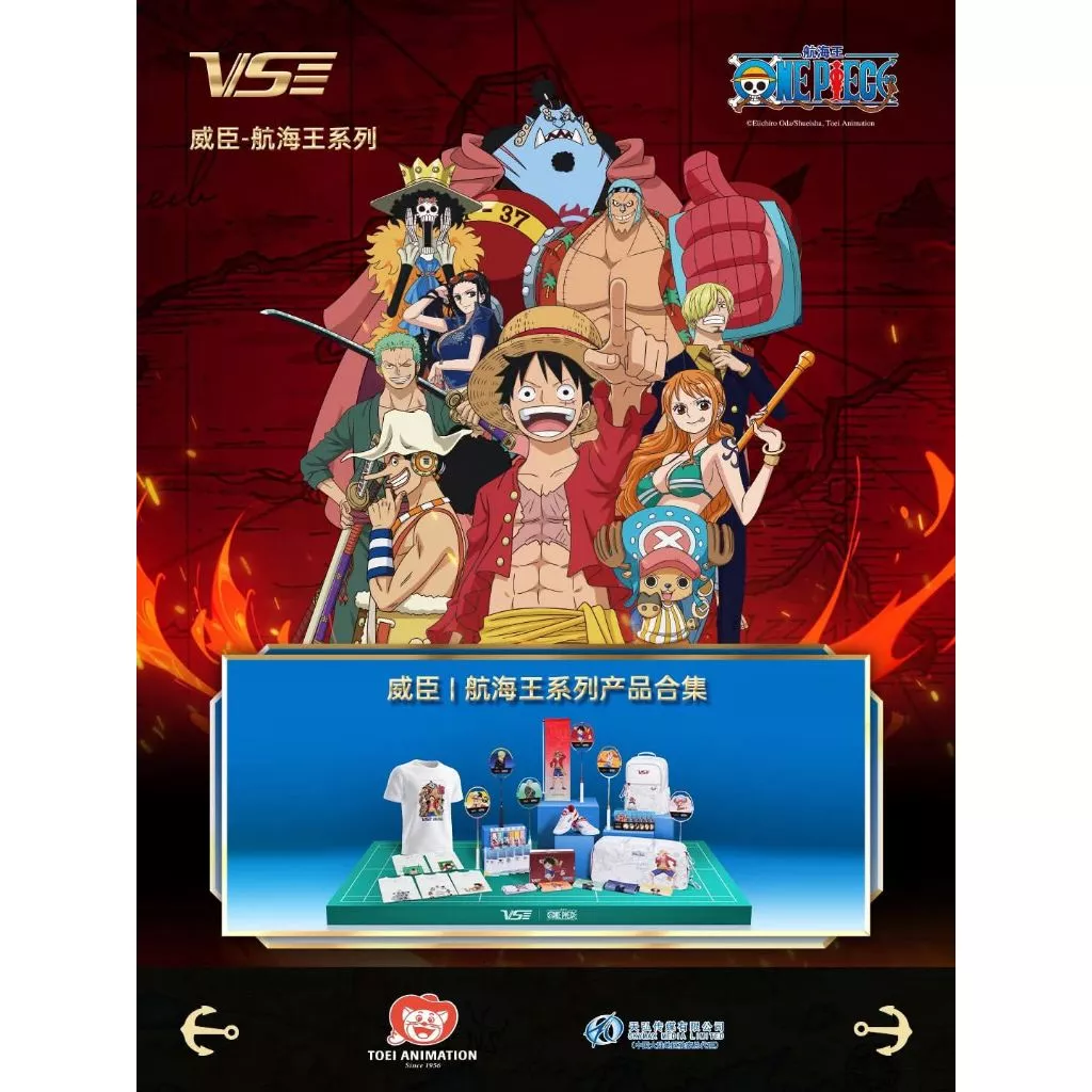 VS รองเท้าแบดมินตัน VS x One Piece – Luffy | เกาะสนามดี ซัพพอร์ตแน่น ลิขสิทธิ์แท้ รูปที่ 7