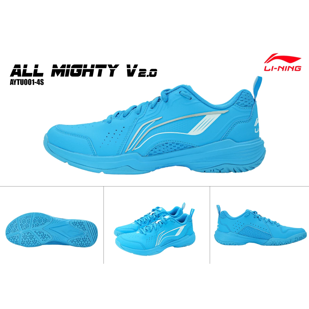 Li-Ning รองเท้าแบดมินตัน รุ่น ALMIGHTY V 2.0 รูปที่ 3