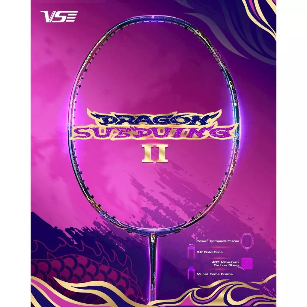 VS Dragon Subduing II ไม้แบดมินตัน 4U ตีง่าย สายบุก ของแท้ แถมขึ้นเอ็นฟรี รูปที่ 1